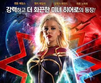 phim sex kawakita saika Ông xã đi vắng, người vợ thiếu thốn địt nhau với anh chồng